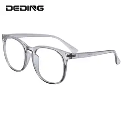 Retro Round Big Glasses Frame Wide Oversized Full Frame Clear Lens Glasses Frame 56mm-18mm-145mm For Men Women Eyeglasses