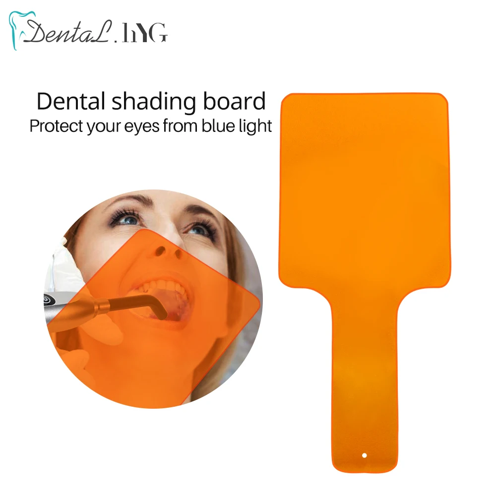 Dental Shield Plate Eye-Protective Board Dental Curing Light Shields Teeth Whitening Dental Tools Light Filter Paddle