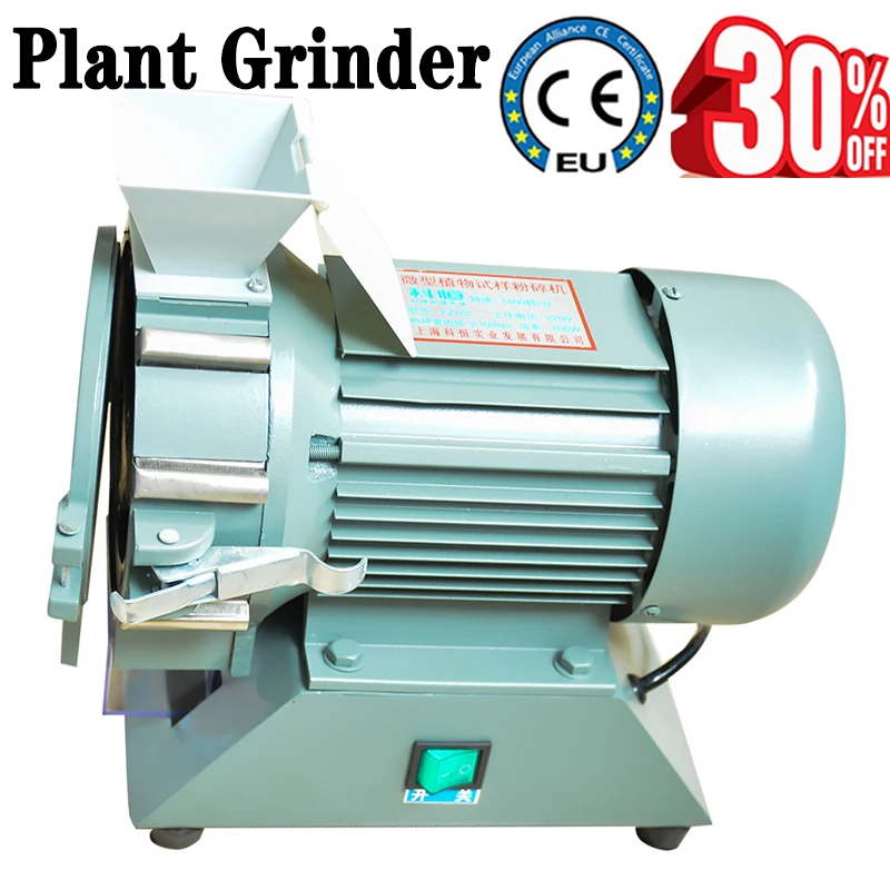 micro plant grinding machine laboratory instrument  mini mill plant machine herbal grain grinder soil pulverizer fz-102