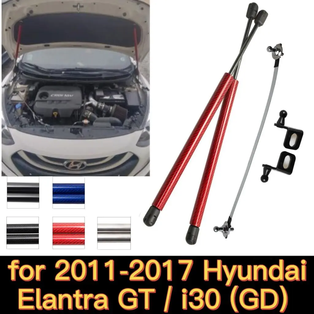 Puntales de Gas para capó delantero de Hyundai Elantra GT / Hyundai i30 GD, varillas de soporte de elevación, amortiguadores, barra de pistón,