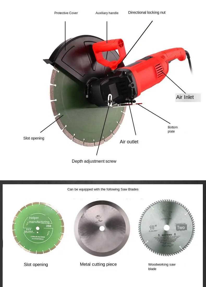 Wall Slotting Machine Large 14-inch Concrete Wall Dustless Hydroelectric Stone Cutting Machine Cutting Depth 12.5 cm