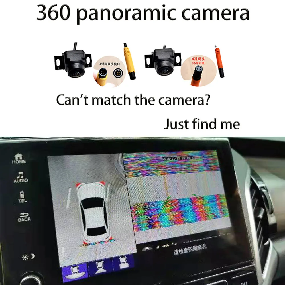 

360 panoramic image camera suitable for matching 360 panoramic cameras of various brands