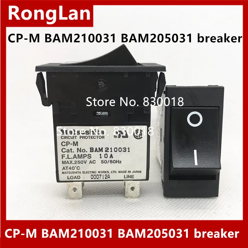 [SA]original original CP-M BAM210031 BAM205031 breaker 10A Rocker rocker switch genuine original-2pcs