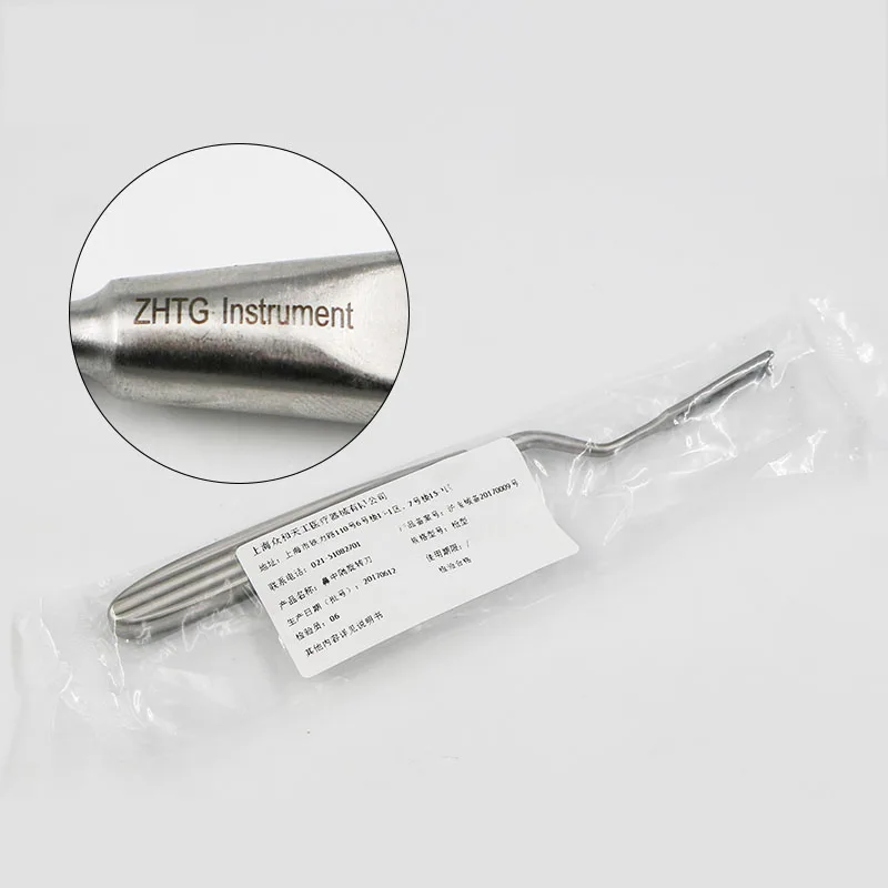 Nasal septum gyrator rotary knife plastic surgery equipment to take nasal septal cartilage rotary knife