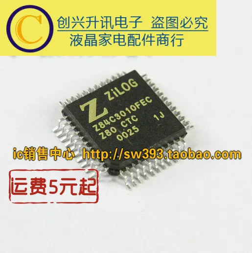 Original/ Z84C3010FEC