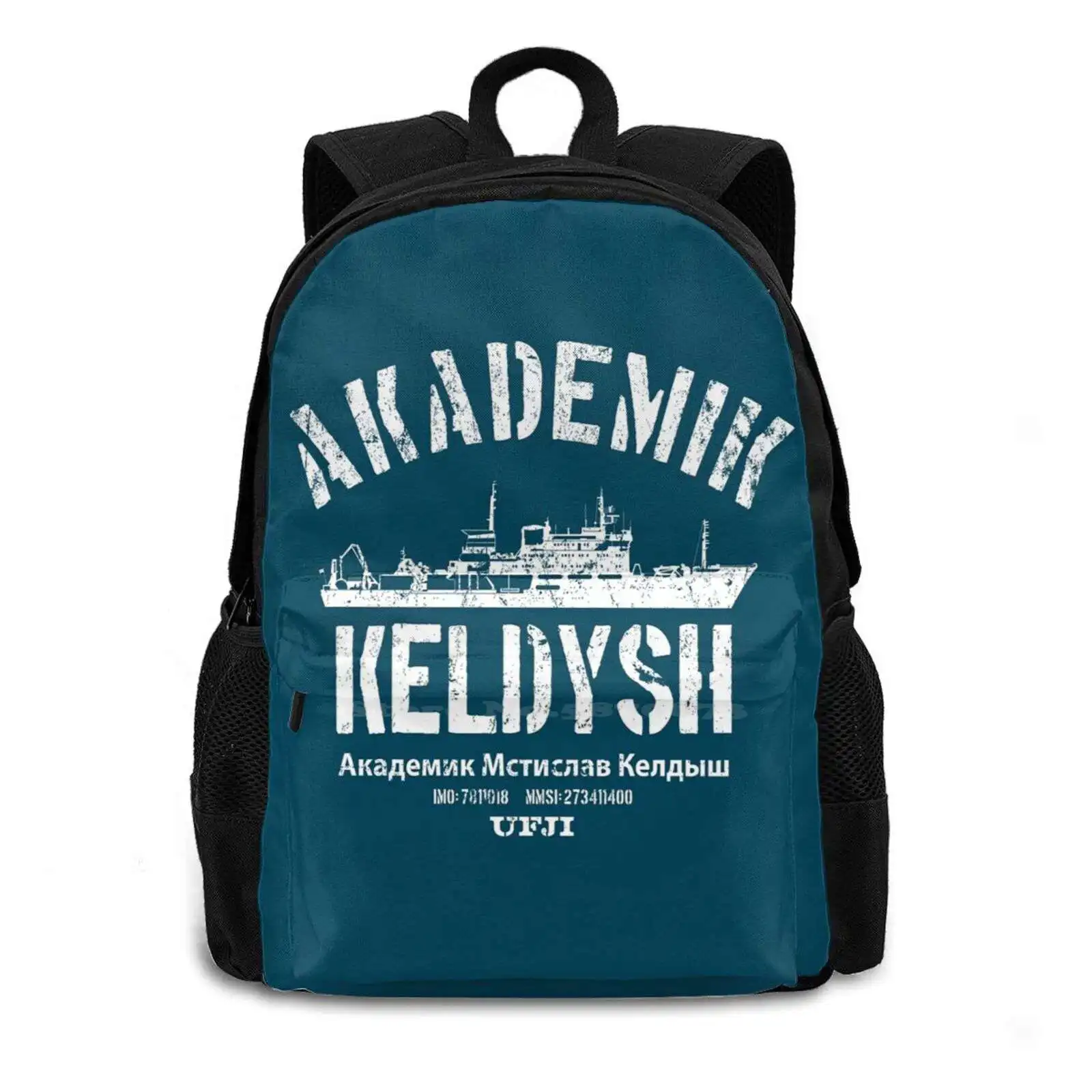 Akademik Keldysh Bag Backpack For Men Women Girls Teenage Black Titanic Harland Wolff Belfast Ireland James Cameron Rose Jack