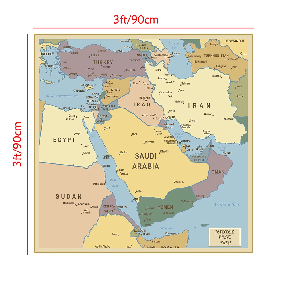 90*90 سم الشرق الأوسط خريطة سياسية غير المنسوجة حائط لوح رسم ملصق فني غرفة المعيشة ديكور المنزل اللوازم المدرسية