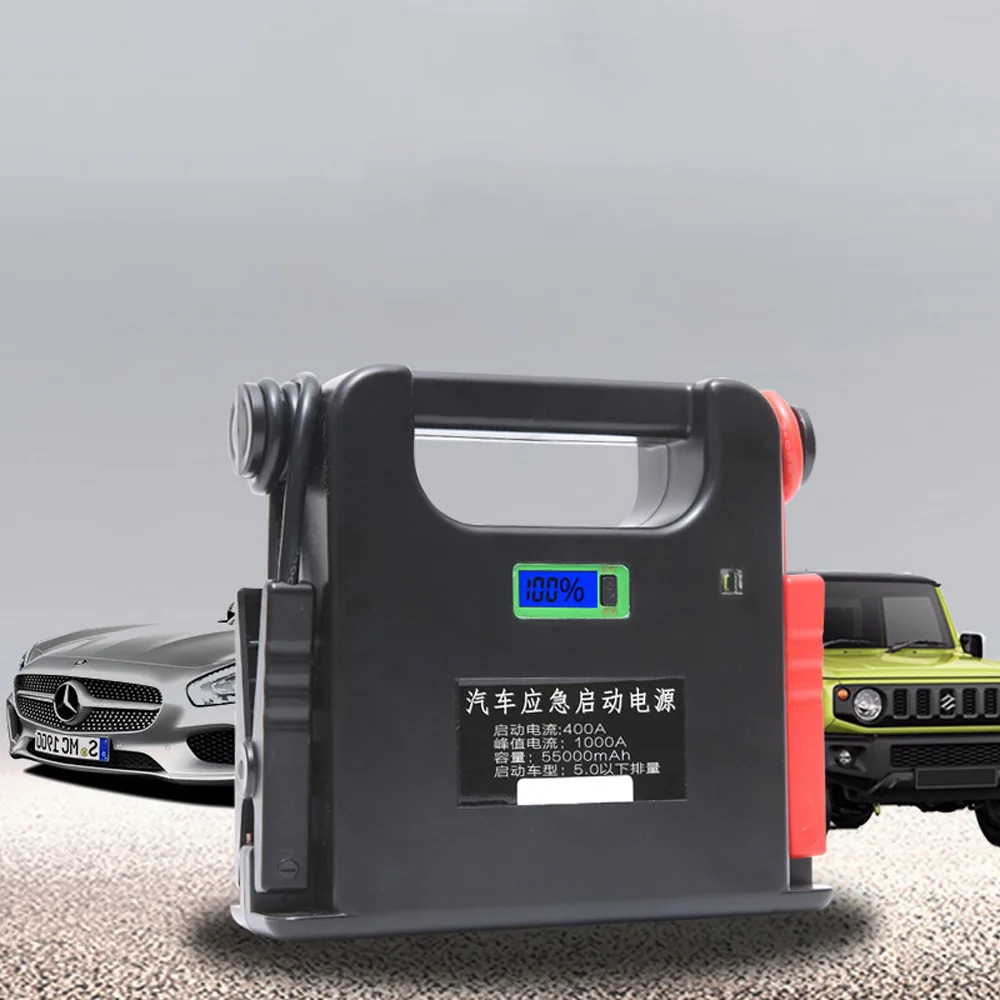 F3 car Emergency start power 12v Large-capacity Petrol and diesel vehicle emergency power supply with LED lighting