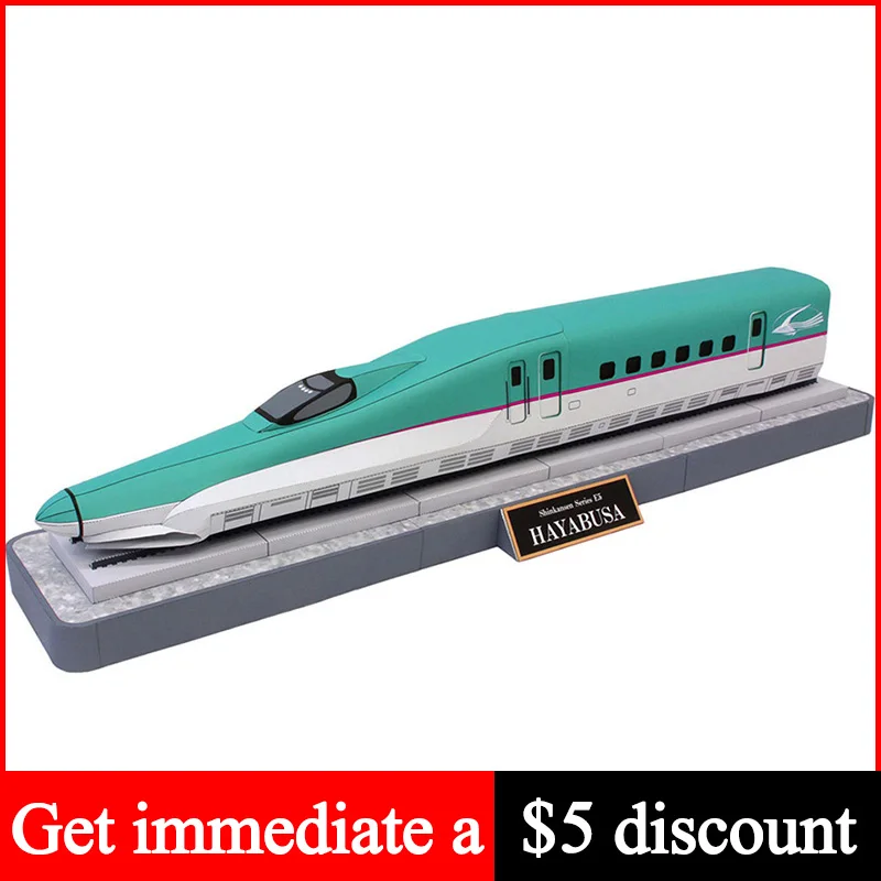 Shinkansen Series E5 Realistic Version Locomotives Train Origami Handmade 3D Paper Model Papercraft DIY Adult Craft Toys ZX-060