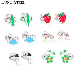 LUXUSTEEL Saferty Pin Earring 2020 Brinco Cute Girl Plant Strawberry Rainbow Cloud Flower Stud Earrings Sets Christmas Gift