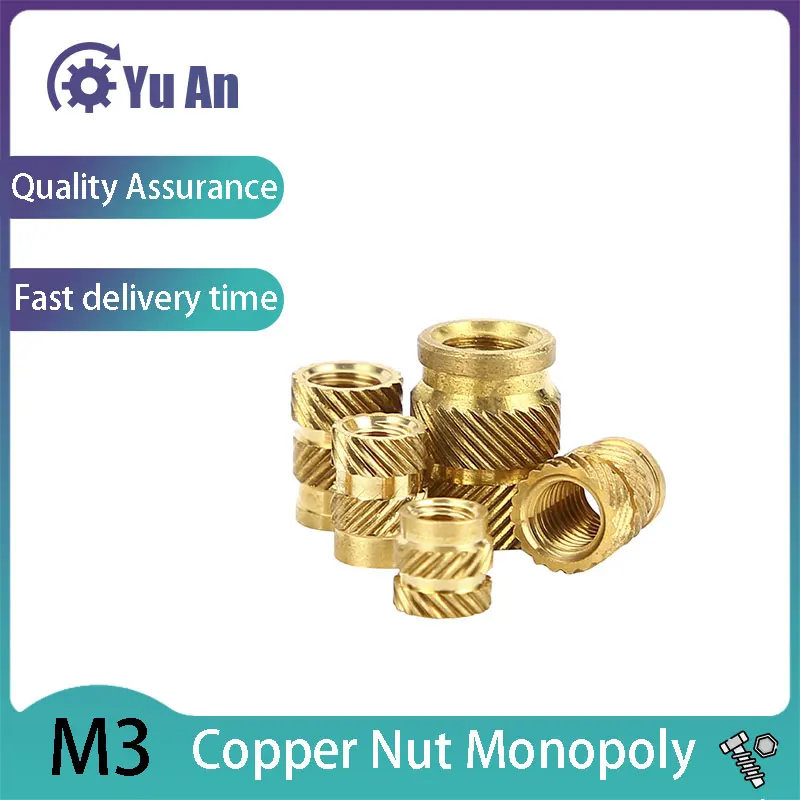 M3 Hot Melt Inlaid Copper Nut，Injection Nut, SL Double Twill Knurled Injection Molded Brass Nut, Copper Thread Inlaid Nut 1Pcs