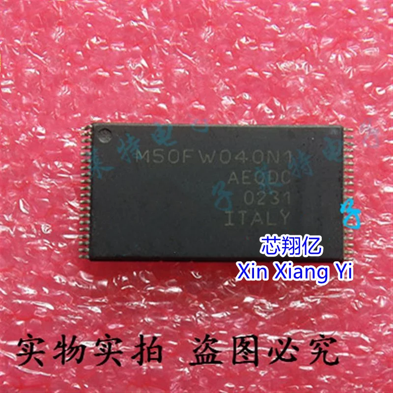 Xin Xiang Yi M50FW040N1 M50FW040N1T TSOP-40