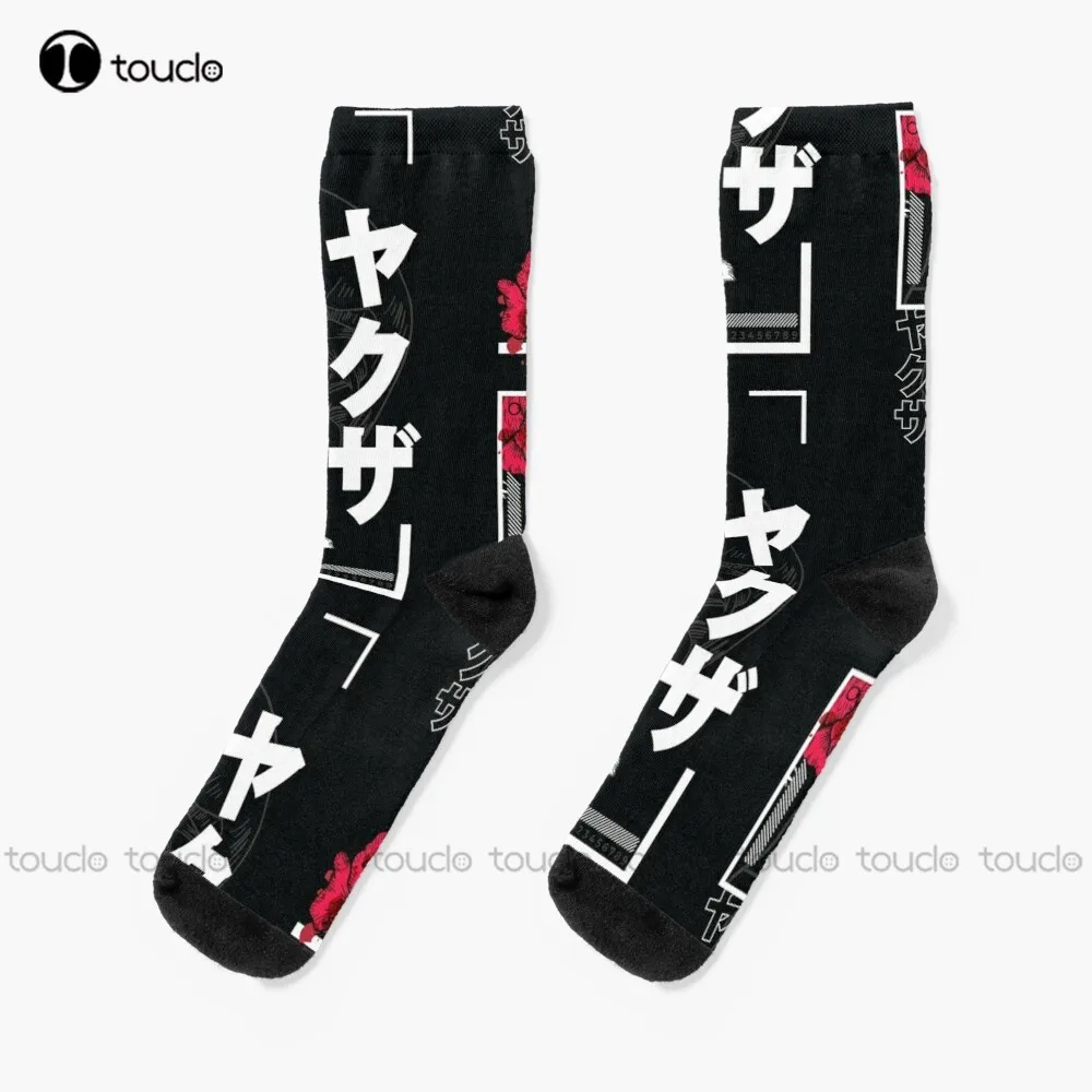 Japanese Streetwear Techwear Yakuza Socks Socks Women Personalized Custom Unisex Adult Teen Youth Socks 360° Digital Print