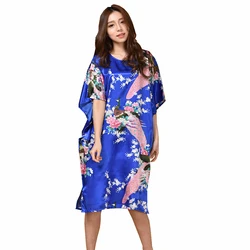 Lady Classic Bat Sleeve Kimono Bathrobe Gown Print Floral Sleepwear Nightgown Lougne Nightdress Negligee Soft Intimate Lingerie