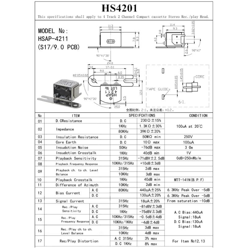 H7JF Recorder Single/Dual/สี่ช่อง Universal หัวแม่เหล็ก YCOG16/YBBS09/HS4211/ES4201/YC4206หัวแม่เหล็ก