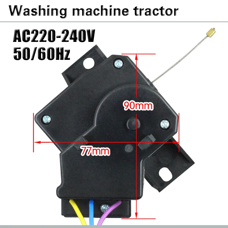 洗濯機用ドレンバルブXPQ-6A,洗濯機,排水管モーター