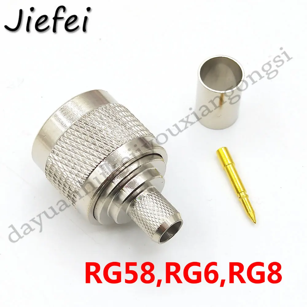 10PCS BRASS N male crimp straight connector for RG58 RG400/ RG5 RG6 5D-FB LMR300/ RG8 RG213 LMR400 50-7DFB cable