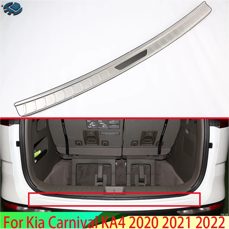 

For Kia Carnival KA4 2020 2021 2022 Stainless steel rear bumper protection window sill outside trunks decorative plate pedal