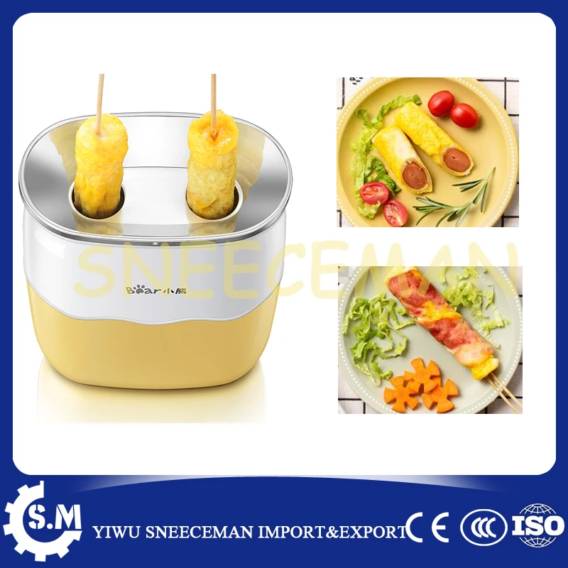 

Home fully automatic egg intestine double-barrel breakfast machine Double Cylinder Small Egg Cup Omelette Pot