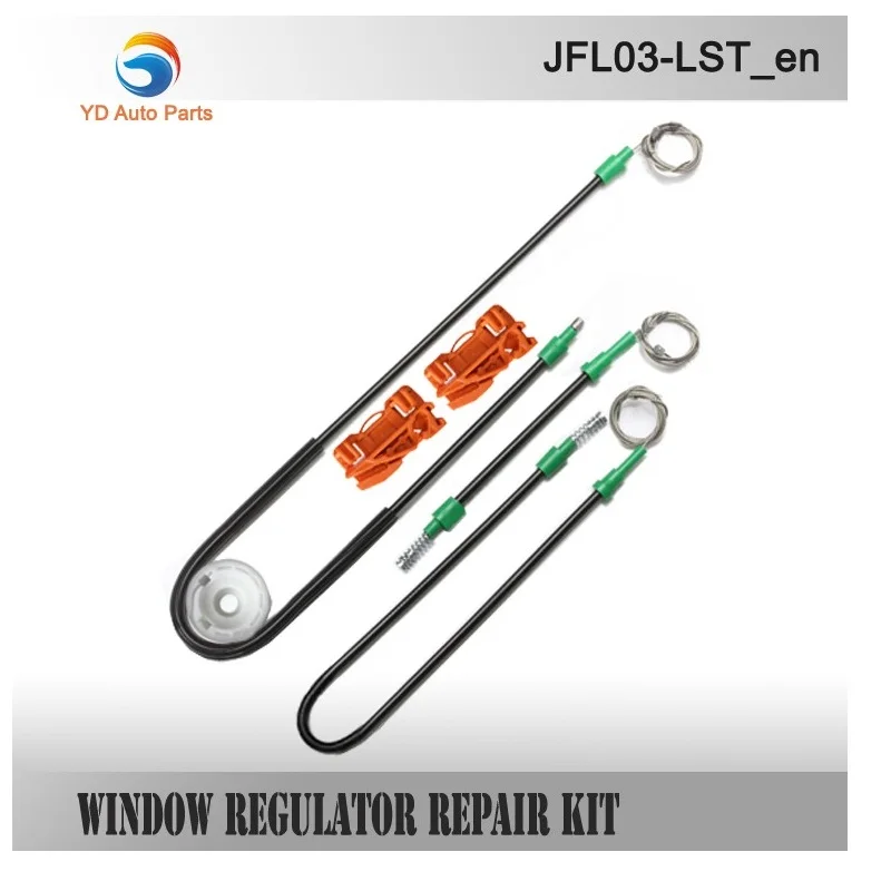 FOR LAND ROVER FREELANDER SUV AUTOMATIC WINDOW REGULATOR DOOR REPAIR KIT FRONT LEFT