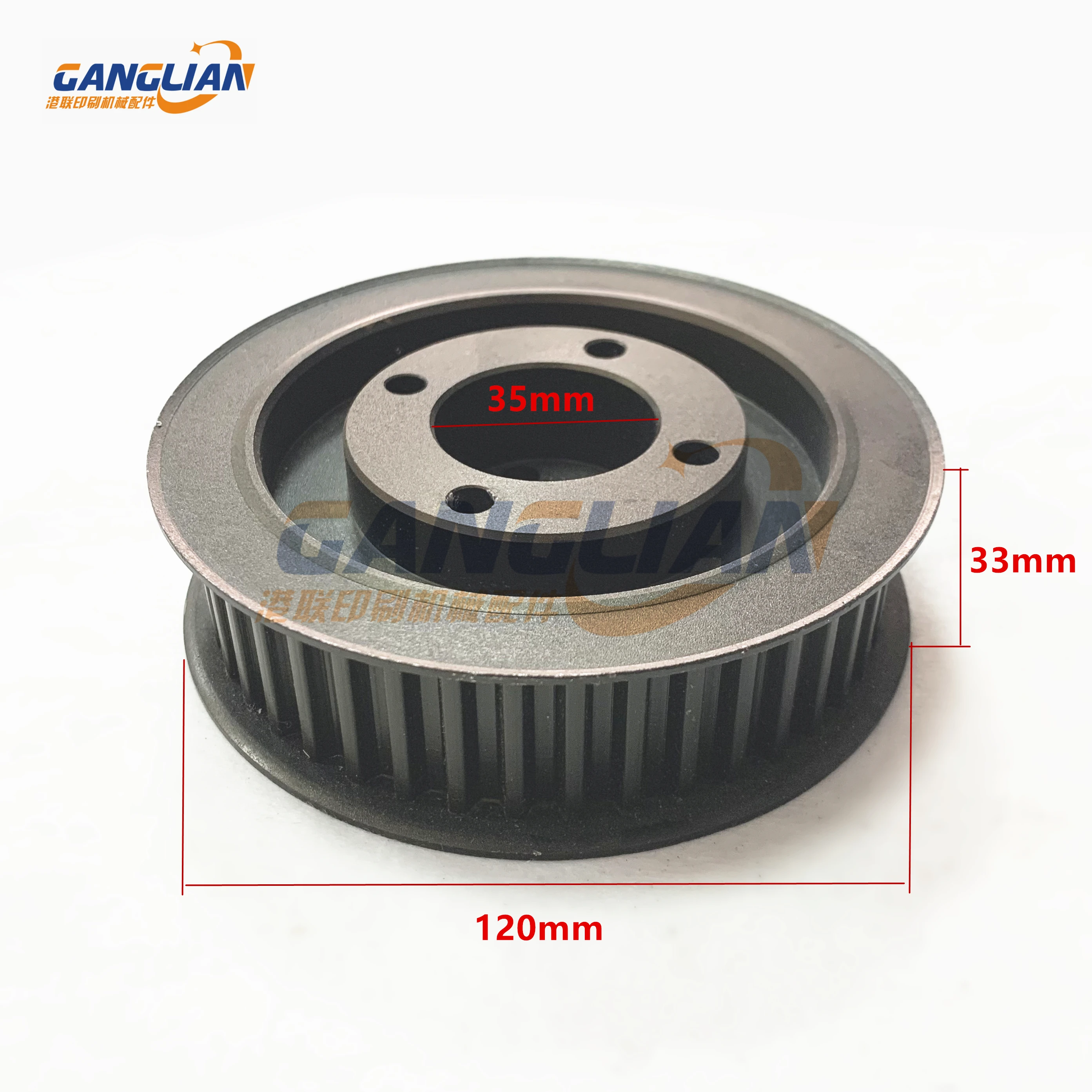 

1 Piece Heidelberg CD102 XL105 Feeder Belt Pulley Wheel F2.016.278 Printing Machine Spare Parts