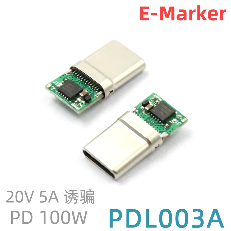 

PDL003A 20V5A100W встроенное устройство E-MarkerPD для активации теста мощности