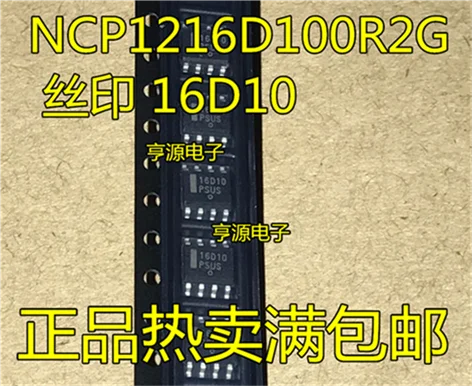 

NCP1216D100R2G 16D10 SOP8