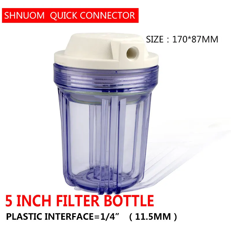 5 Inch Transparent Filter Bottle 1/4\'\' Thread 12MM Water Purifier Filter Flask Element 5’‘ Water Fountain Purifier Cartridge