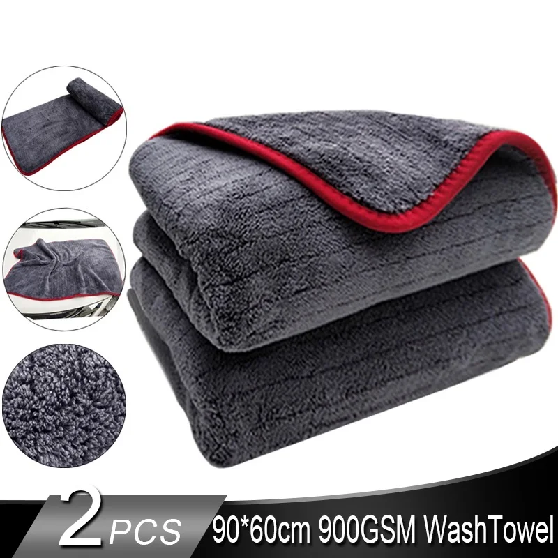 Microfiber Towel Car Wash Accessories 60*90cm Super Absorbency Car Cleaning Cloth Premium Microfiber Auto Towel 900GSM