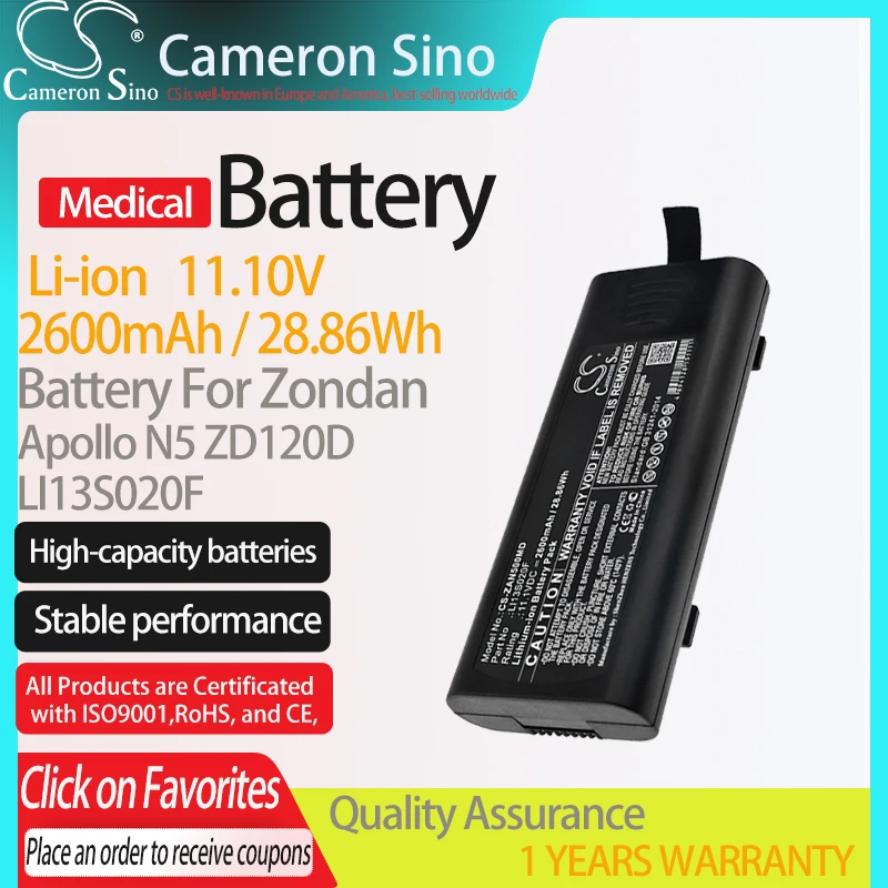 CameronSino Battery for Zondan Apollo N5 ZD120D fits Zondan LI13S020F Medical Replacement battery 2600mAh/28.86Wh 11.10V Li-ion