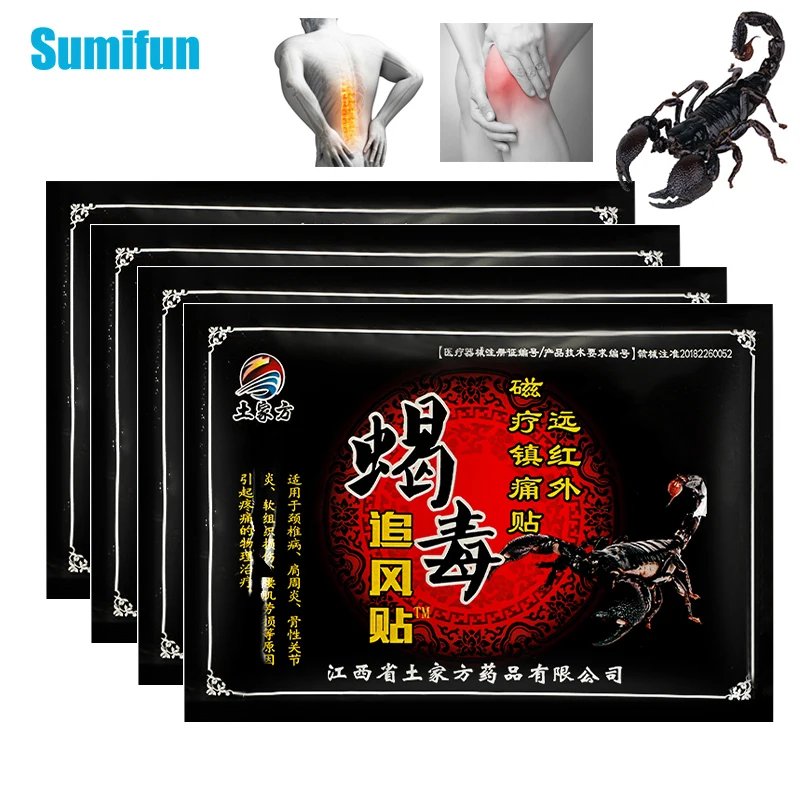 

32pcs Scorpion Venom Plaster Arthritis Joint Pain Relieving Patch Back Shoulder Knee Ache Medical Stickers Health Care C2022