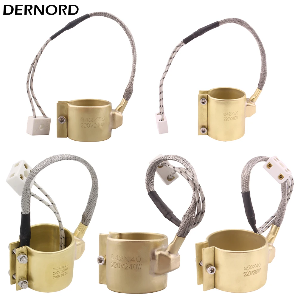 DERNORD 220v Brass Band Heater Electric Heating Ring injected mould heating element 40X40/42X35/42X40/42X50/50X40mm