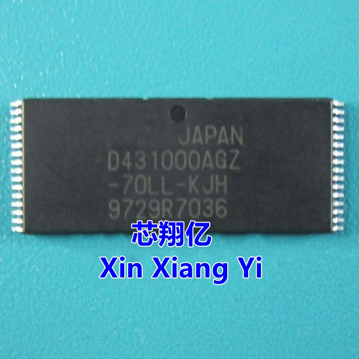 Xin Xiang Yi D43100… - image