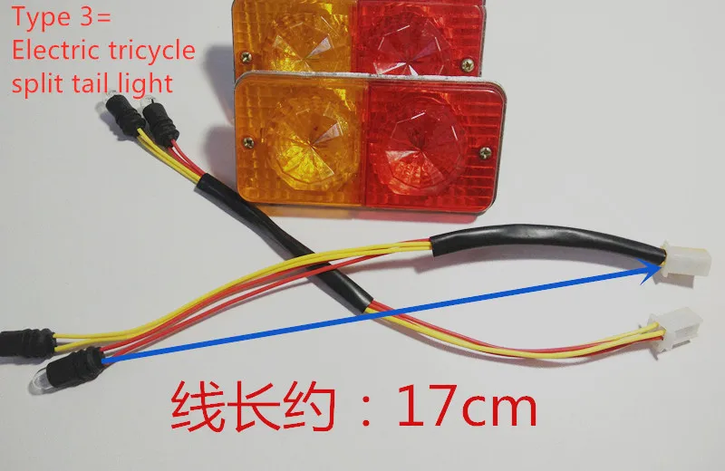 Electro-tricycle Electric Bike Tail Light Signal light 48V 60V 72V LED Safety Warning Rear Lamp For E-scooter Ebike Warning