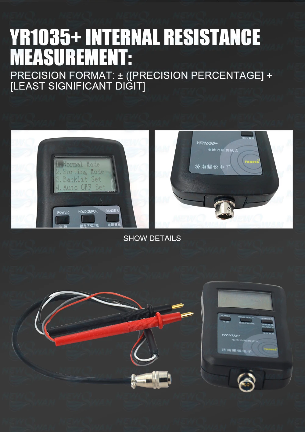 YR1035 medidor de resistencia interna de batería de litio, Detector YR 1035, batería seca 18650, alta precisión, cuatro líneas, Original, nuevo