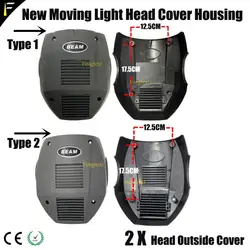 Sharpy Beam Spot Light 200 5R 230R 7R 260R 9R 10R Moving Head Light Outside Cover Housing Replacement for Refurbishment