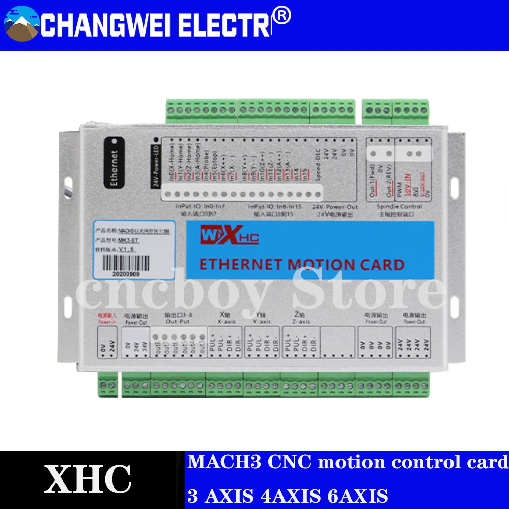 XHC Ethernet 3/4/6 axis MACH3 CNC motion control card frequency 2000KHZ Controller breakout board for stepper motor/servo motor