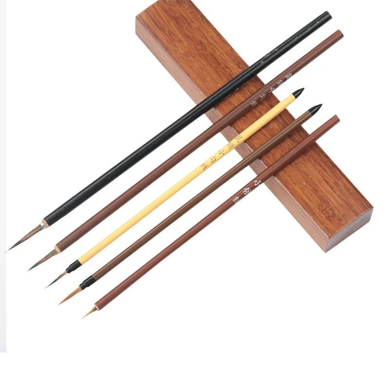 Chinese Fine Line Brush Set Watercolor Painting Meticulous Freehand Painting Hook Line Writing Brushes 5pcs Calligraphy Brushes