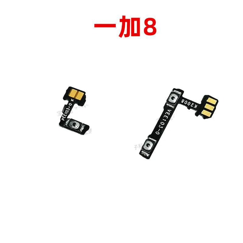 

Power For OnePlus 8 8Pro 8T Volume Swith on off Flex Cable