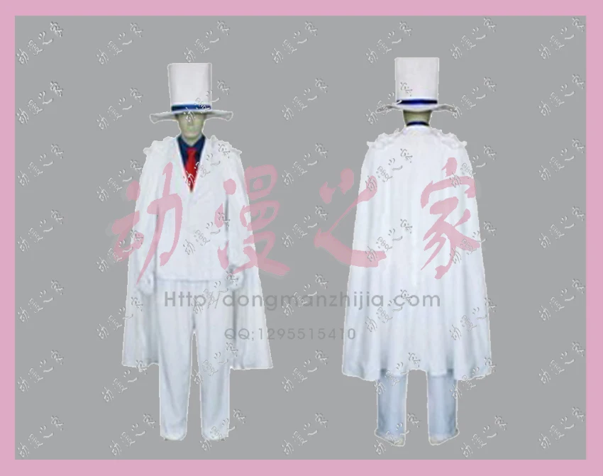 Detective Conan Cosplay Costume Kaito Kuroba Cape Full Suit Adult Party Daily Uniform Suit Halloween Christmas Set Carnival