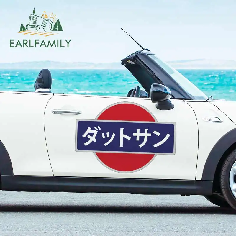EARLFAMILY 43cm x 30.8cm Japanese Racing Vintage Retro Vinyl Decal LOGO Car Door Window Bumper JDM Modified Sticker