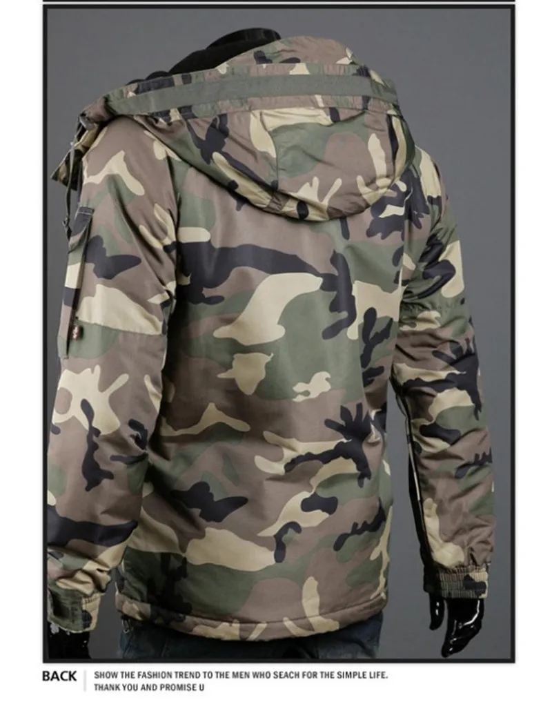 2020 Mens Camouflage Jacket Winter Padded Plus Velvet Hooded Jackets Coat Youth Hooded Cotton-padded Hooded Camouflage Jacket