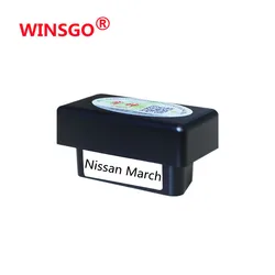 Car Auto OBD Plug And Play Speed Lock & Unlock Device For Nissan March 2009-2016