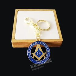 Masonic Key Chain Blue