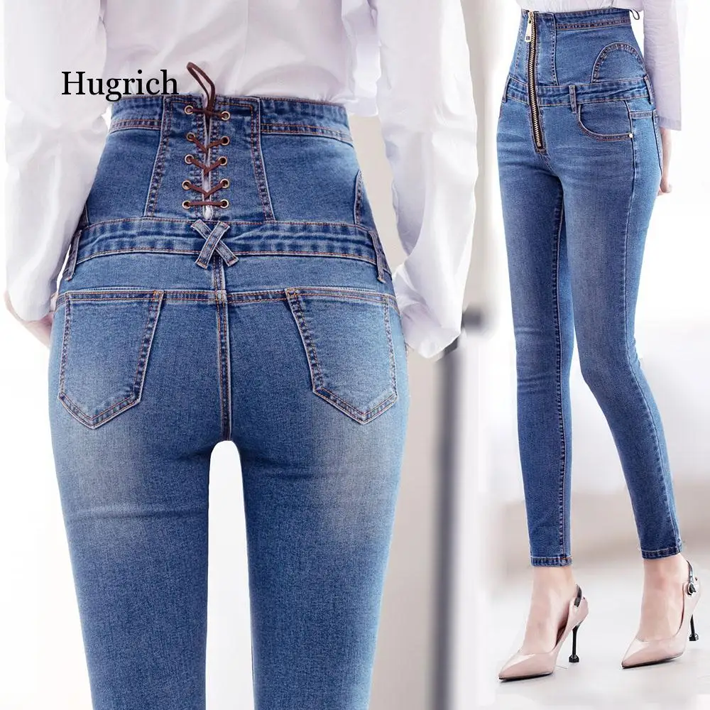 Jeans Woman High Waist Women Large  Skinny Pant Jeans Pants Women Female Mom Tight Elastic Strech Jeans with High Waist