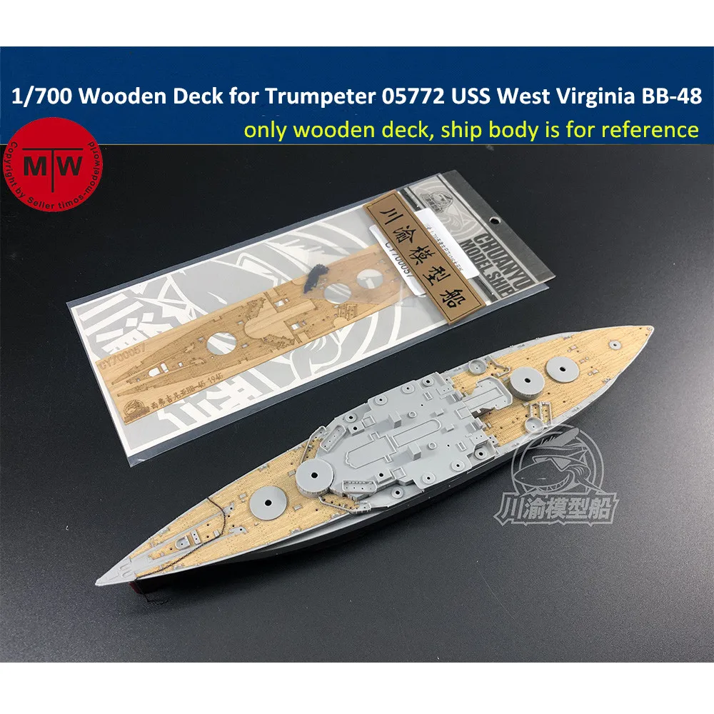 Cubierta de madera a escala 1/700 para Trumpeter 05772, Kit de modelos de acorazado, USS, West, BB-48, 1945, TMW00046