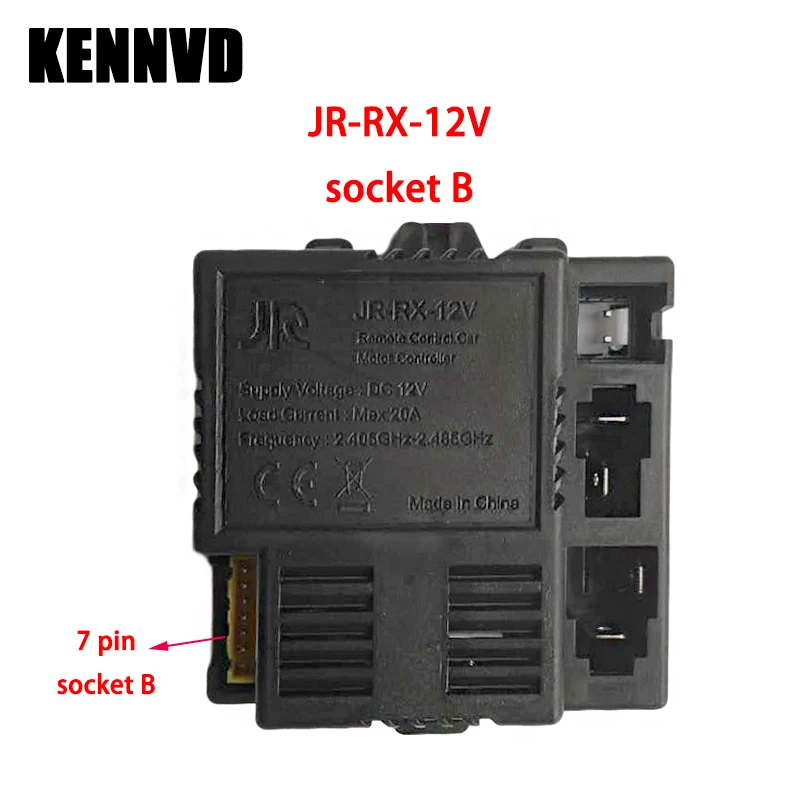 JR-RX-12V JR-RX-6V HY2.4G Детский электромобиль аксессуары, rideable игрушка электромобиль 2,4G Bluetooth приемник дистанционного управления