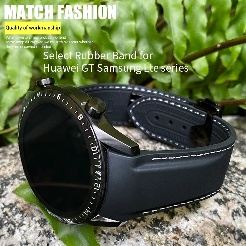 20mm 19/21mm 22mm Curved end Silicone rubber watch band suitable for HUAWEI GT 2 Samsung Galaxy Watch 3 4 Omega Seamaster strap