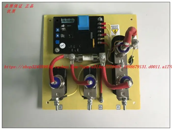 75A 브러시 발전기 AVR SAVRH-75A 100A 레귤레이터 보조 권선 발전기 수리 없음