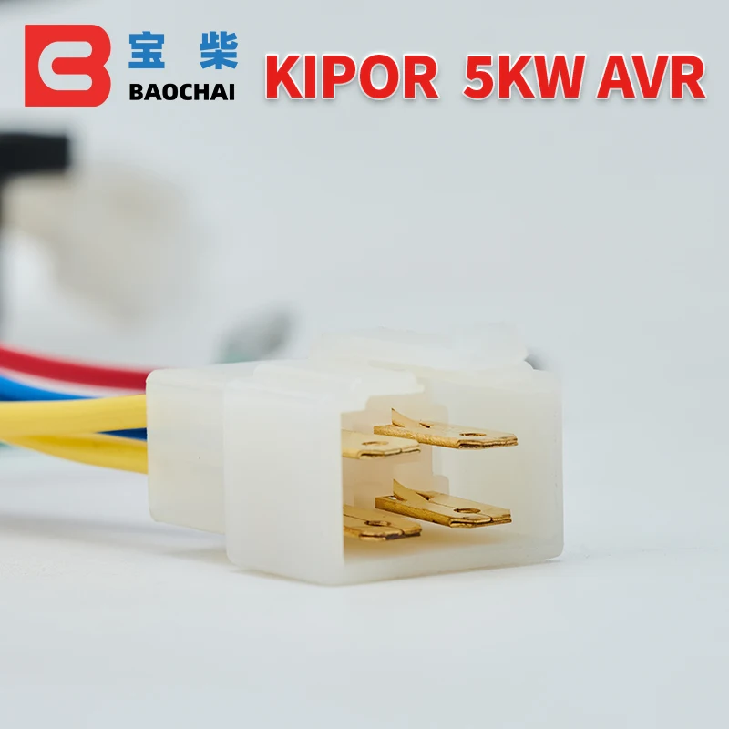 Kipor Generator Parts Avr KI-DAVR-50S